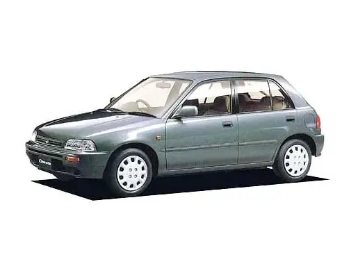 Daihatsu Charade 1993, хэтчбек 5 дв., 4 поколение, G200 (01.1993 - 10.1995)