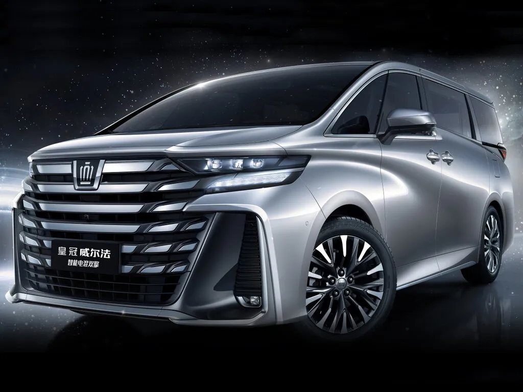 Toyota Crown Vellfire 2023, минивэн, 2 поколение, H40 (06.2023 - н.в.)