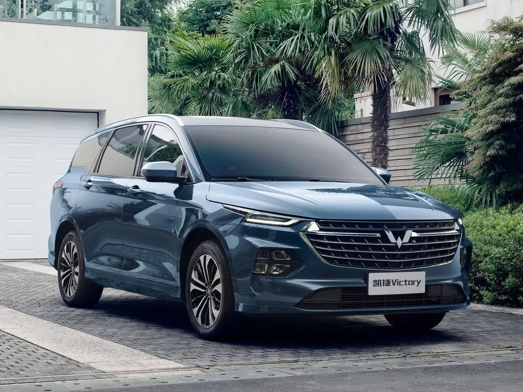 Wuling Victory 2020, минивэн, 1 поколение, CN220M (08.2020 - н.в.)